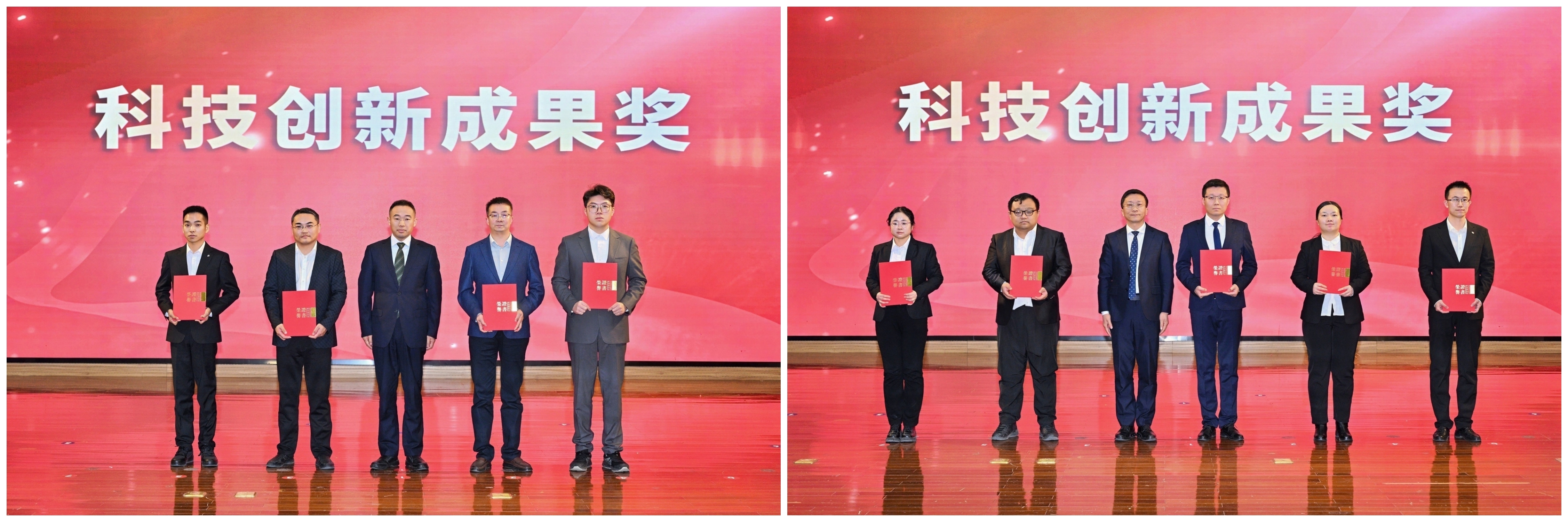 2-3創(chuàng)新成果獎(jiǎng).jpg
